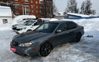 Nissan Maxima VIII, 2006 год, 580 000 рублей, 1 фотография