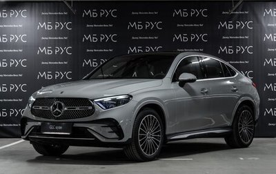 Mercedes-Benz GLC Coupe, 2025 год, 10 900 000 рублей, 1 фотография