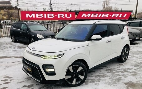 KIA Soul III, 2019 год, 1 880 000 рублей, 1 фотография