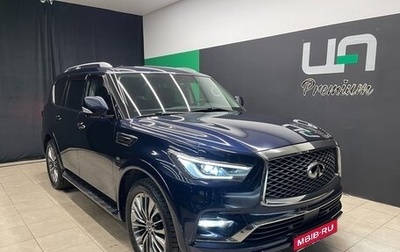 Infiniti QX80 I рестайлинг, 2018 год, 6 800 000 рублей, 1 фотография