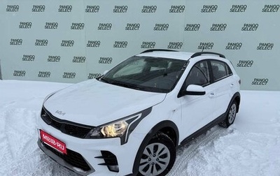 KIA Rio IV, 2022 год, 1 890 000 рублей, 1 фотография