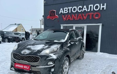KIA Sportage IV рестайлинг, 2020 год, 2 470 000 рублей, 1 фотография