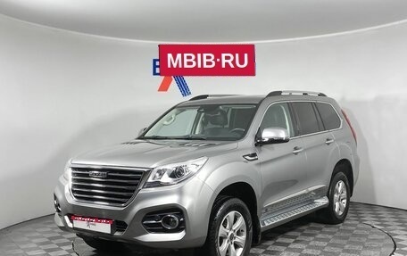 Haval H9 I рестайлинг, 2021 год, 2 949 000 рублей, 1 фотография