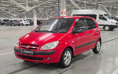 Hyundai Getz I рестайлинг, 2007 год, 369 000 рублей, 1 фотография