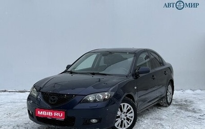 Mazda 3, 2008 год, 550 000 рублей, 1 фотография