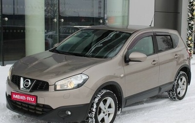 Nissan Qashqai, 2013 год, 975 000 рублей, 1 фотография