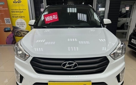 Hyundai Creta I рестайлинг, 2019 год, 1 685 000 рублей, 2 фотография