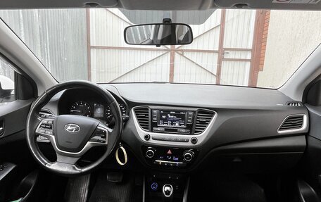 Hyundai Solaris II рестайлинг, 2017 год, 1 250 000 рублей, 5 фотография