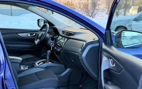 Nissan Qashqai, 2021 год, 2 210 000 рублей, 3 фотография