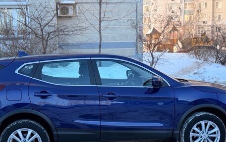 Nissan Qashqai, 2021 год, 2 210 000 рублей, 7 фотография
