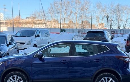 Nissan Qashqai, 2021 год, 2 210 000 рублей, 8 фотография