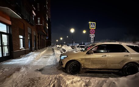 Mercedes-Benz GLE, 2016 год, 3 050 000 рублей, 7 фотография