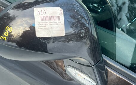 Peugeot 308 II, 2012 год, 370 000 рублей, 30 фотография