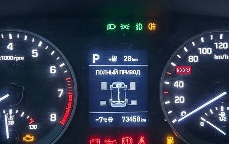 Hyundai Tucson III, 2020 год, 2 750 000 рублей, 7 фотография