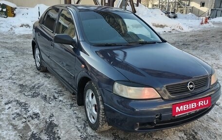 Opel Astra G, 1998 год, 205 000 рублей, 5 фотография