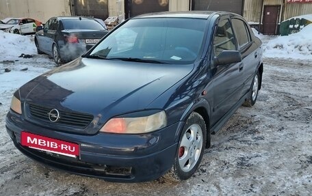 Opel Astra G, 1998 год, 205 000 рублей, 3 фотография