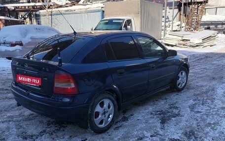 Opel Astra G, 1998 год, 205 000 рублей, 8 фотография