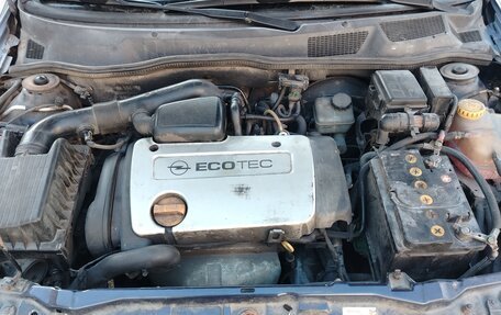 Opel Astra G, 1998 год, 205 000 рублей, 21 фотография