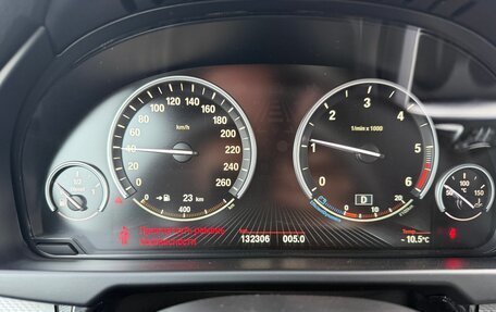 BMW X5, 2018 год, 3 980 000 рублей, 8 фотография