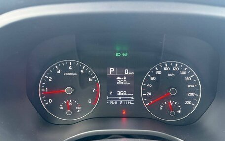 KIA Rio IV, 2022 год, 1 890 000 рублей, 22 фотография