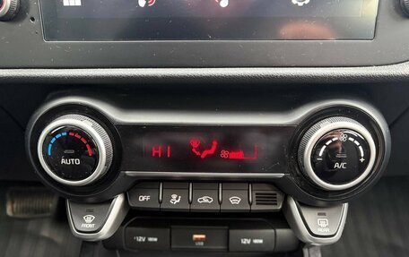 KIA Rio IV, 2022 год, 1 890 000 рублей, 18 фотография