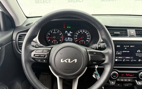 KIA Rio IV, 2022 год, 1 890 000 рублей, 21 фотография