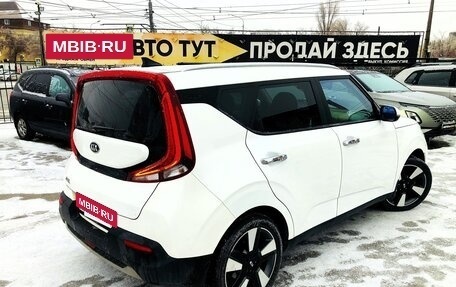 KIA Soul III, 2019 год, 1 880 000 рублей, 2 фотография