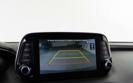 Hyundai Santa Fe IV, 2019 год, 2 843 055 рублей, 15 фотография