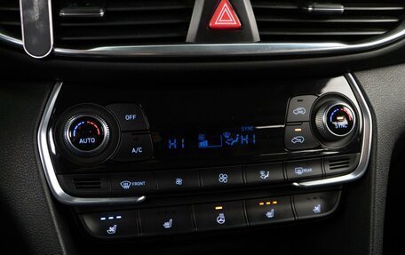 Hyundai Santa Fe IV, 2019 год, 2 843 055 рублей, 16 фотография