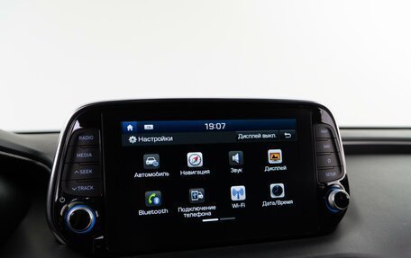 Hyundai Santa Fe IV, 2019 год, 2 843 055 рублей, 25 фотография