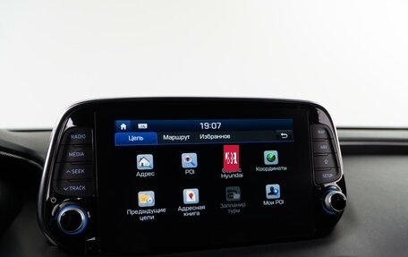 Hyundai Santa Fe IV, 2019 год, 2 843 055 рублей, 27 фотография