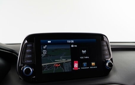 Hyundai Santa Fe IV, 2019 год, 2 843 055 рублей, 24 фотография