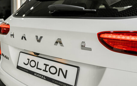Haval Jolion, 2026 год, 2 899 000 рублей, 13 фотография