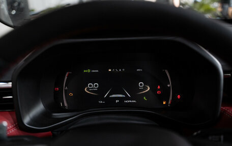 Haval Jolion, 2026 год, 2 899 000 рублей, 26 фотография