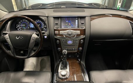 Infiniti QX80 I рестайлинг, 2018 год, 6 800 000 рублей, 12 фотография