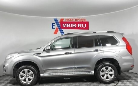 Haval H9 I рестайлинг, 2021 год, 2 949 000 рублей, 8 фотография