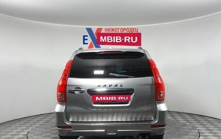 Haval H9 I рестайлинг, 2021 год, 2 949 000 рублей, 6 фотография