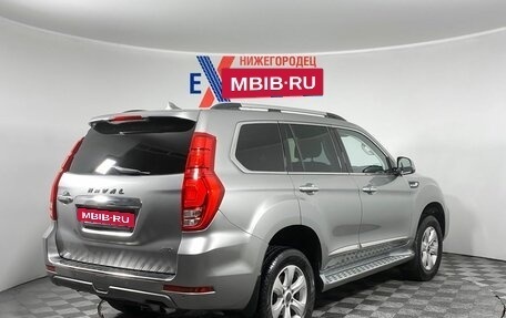 Haval H9 I рестайлинг, 2021 год, 2 949 000 рублей, 5 фотография