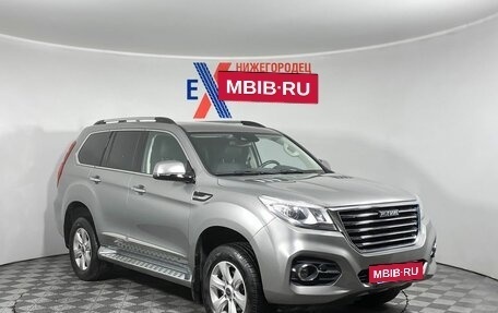 Haval H9 I рестайлинг, 2021 год, 2 949 000 рублей, 3 фотография