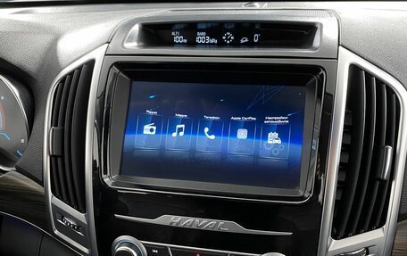 Haval H9 I рестайлинг, 2021 год, 2 949 000 рублей, 26 фотография