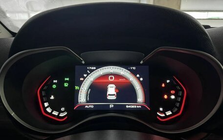 Haval H9 I рестайлинг, 2021 год, 2 949 000 рублей, 30 фотография