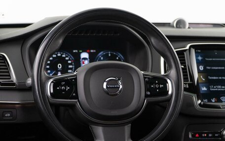 Volvo XC90 II рестайлинг, 2020 год, 4 997 077 рублей, 18 фотография