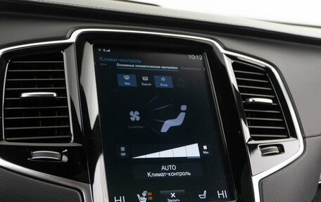 Volvo XC90 II рестайлинг, 2020 год, 4 997 077 рублей, 22 фотография