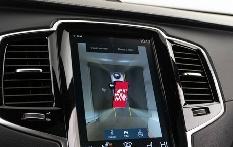 Volvo XC90 II рестайлинг, 2020 год, 4 997 077 рублей, 21 фотография