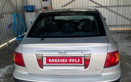 Hyundai Elantra III, 2003 год, 330 000 рублей, 6 фотография