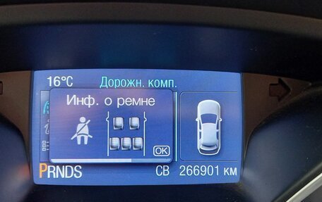 Ford Kuga III, 2014 год, 1 500 000 рублей, 2 фотография