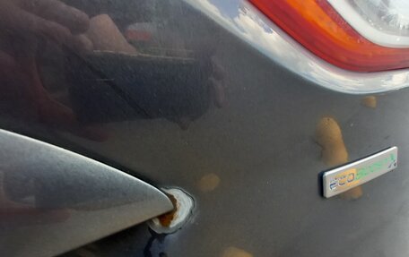 Ford Kuga III, 2014 год, 1 500 000 рублей, 3 фотография