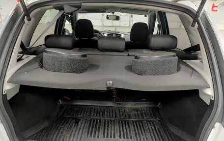 Datsun mi-DO, 2016 год, 377 750 рублей, 14 фотография