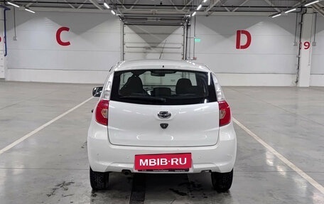 Datsun mi-DO, 2016 год, 377 750 рублей, 10 фотография