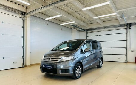 Honda Freed I, 2010 год, 1 149 999 рублей, 2 фотография